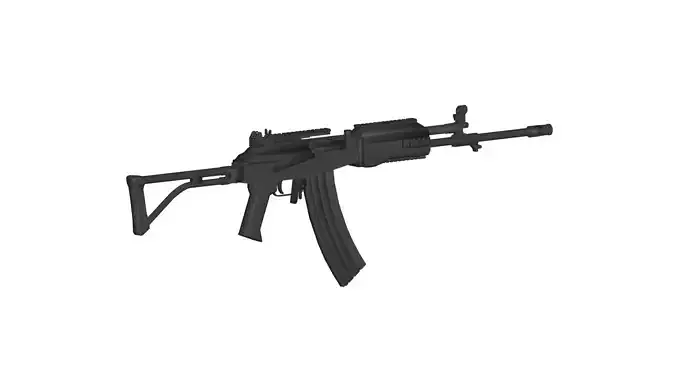 IMI Galil automatic rifle