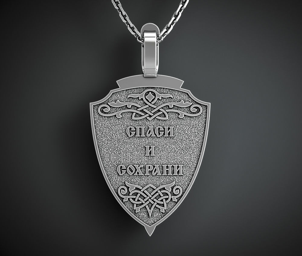 A PENDANT IN THE SHAPE OF A SHIELD WITH IMAGES OF SAINTS 3D print model_3