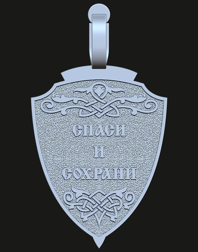 A PENDANT IN THE SHAPE OF A SHIELD WITH IMAGES OF SAINTS 3D print model_10