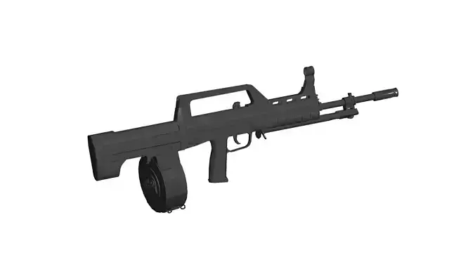 Type 95 automatic rifle