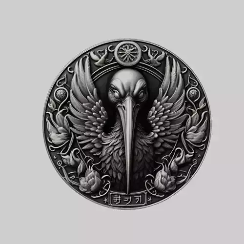 Ibis Animal Head Ibis Animal Medallion