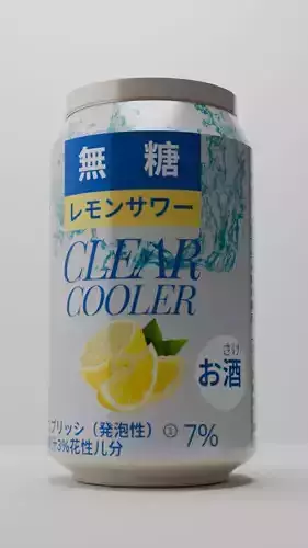 唾奇 7インチ3枚セット Soda/AllGreen/Room Vacation Arctic Zone Essentials 24 Cans Hard Sided Cooler : Target
