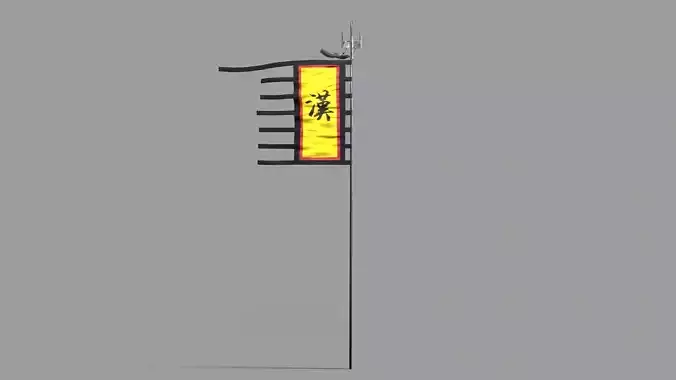 flag pole Low-poly 3D model