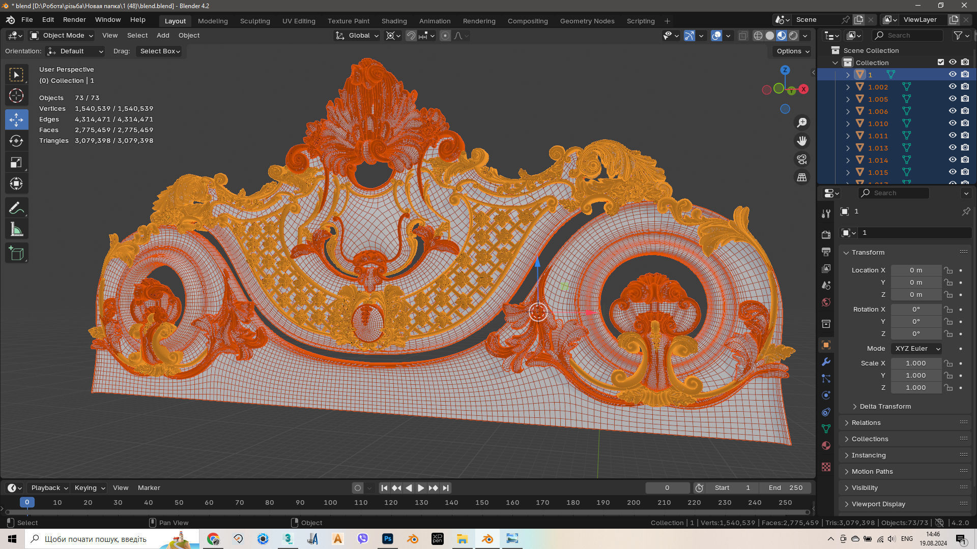 Baroque bed headboard for engraving on a CNC machine 3D print model_7