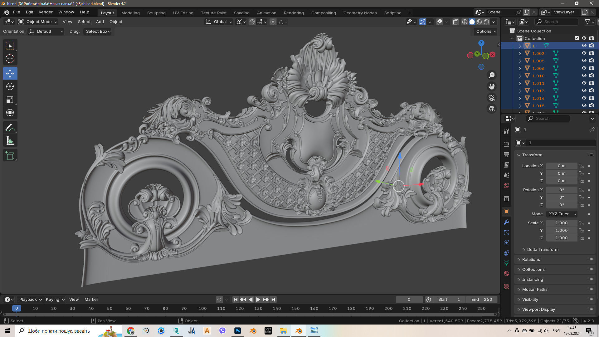 Baroque bed headboard for engraving on a CNC machine 3D print model_6