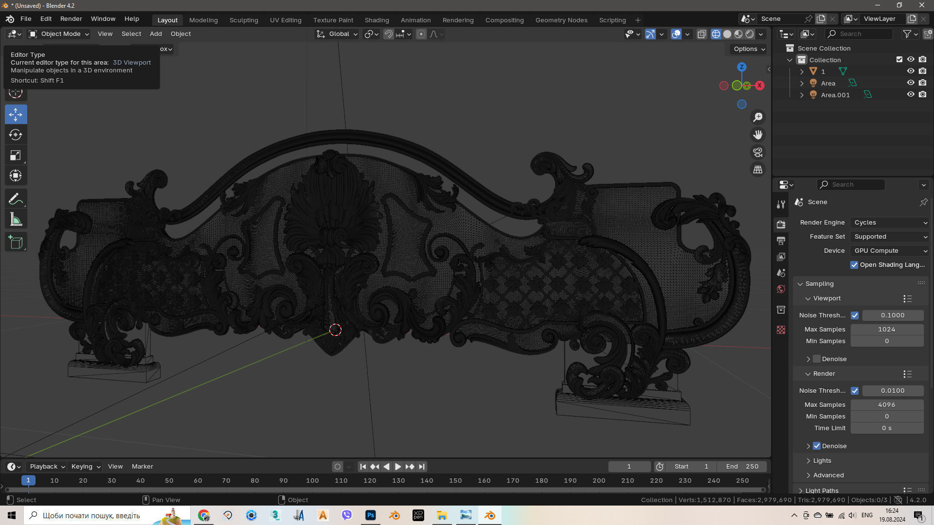 Baroque bed headboard for engraving on a CNC machine 3D print model_8
