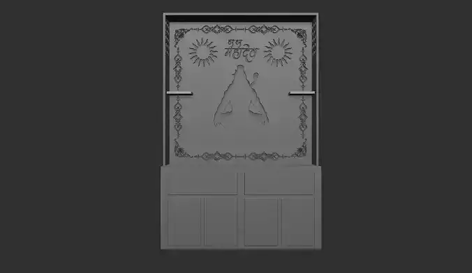 temple for cnc