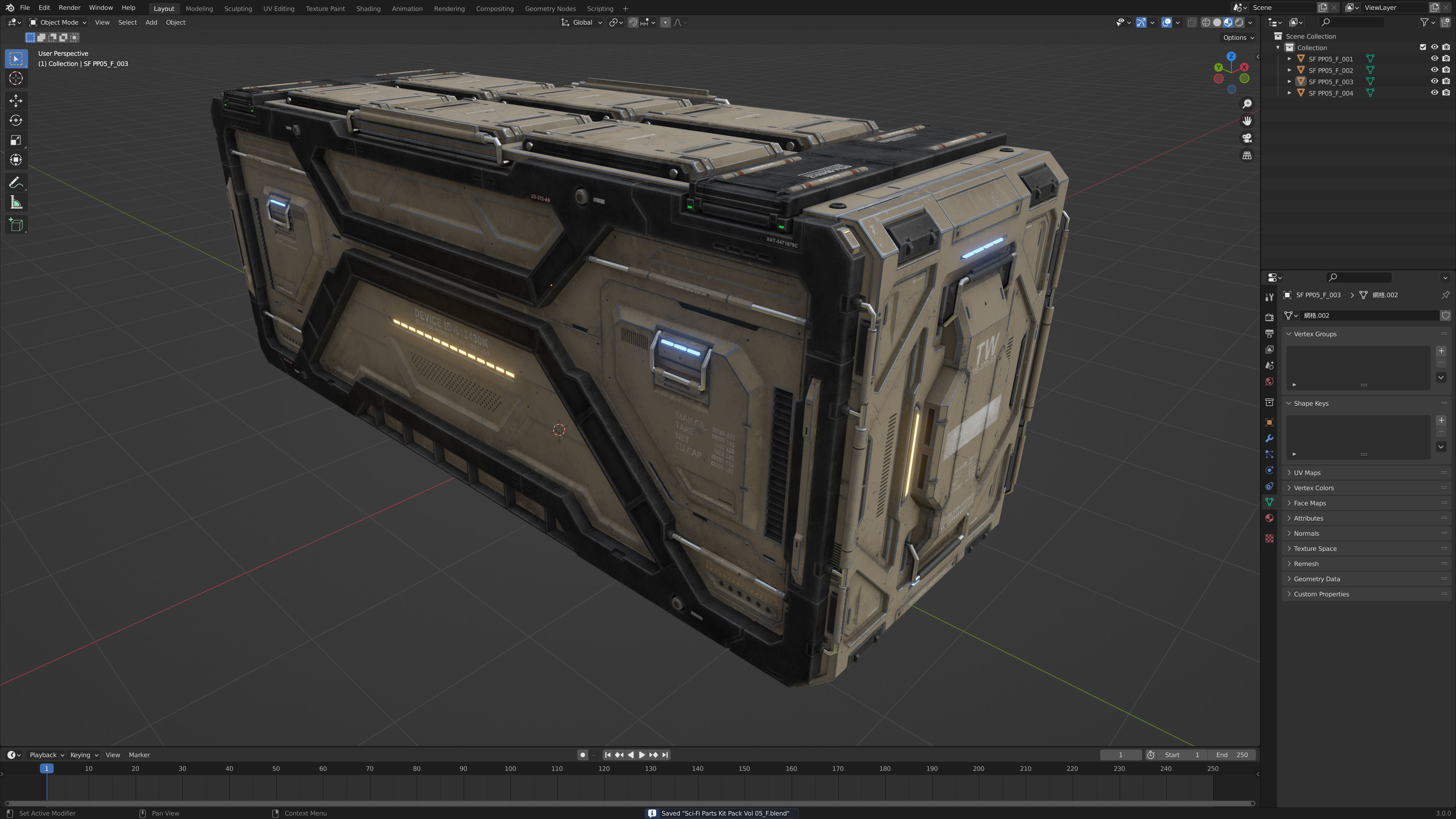 Sci-Fi Container Type F-PBR Low-poly 3D model_6