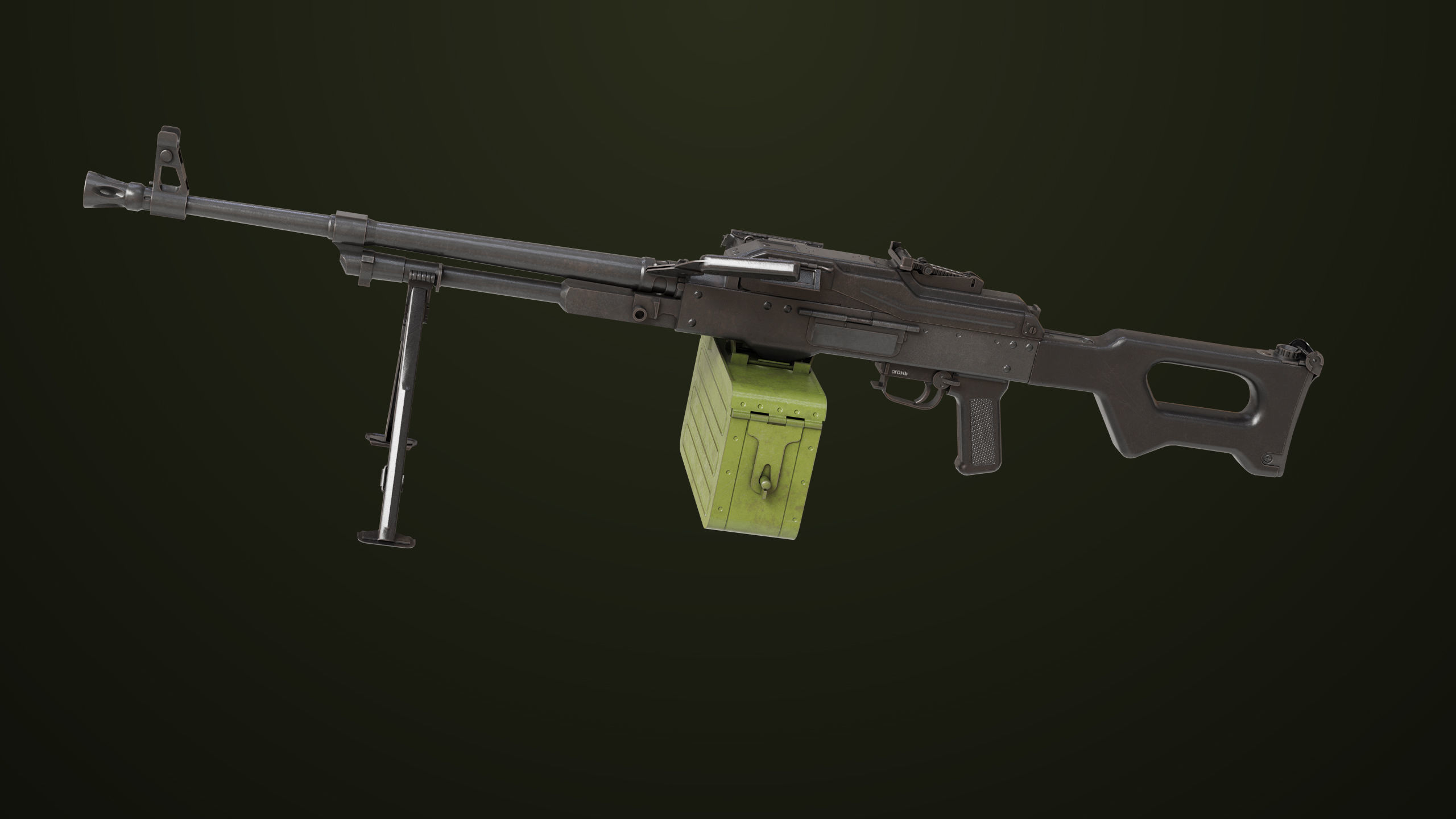 Machine Gun 11 Metal All PBR Unity UE Textures Low-poly 3D model_8