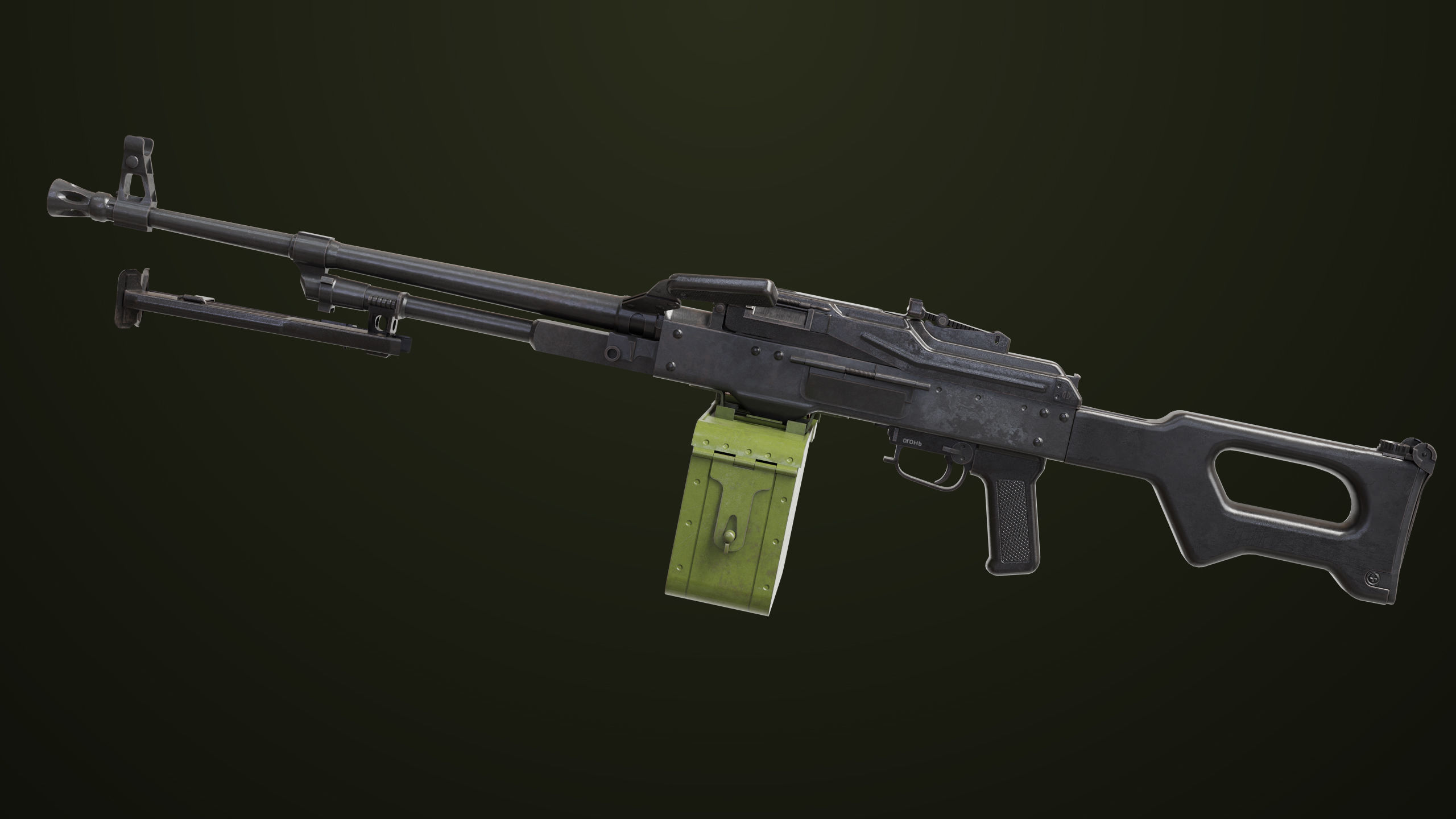 Machine Gun 11 Metal All PBR Unity UE Textures Low-poly 3D model_33