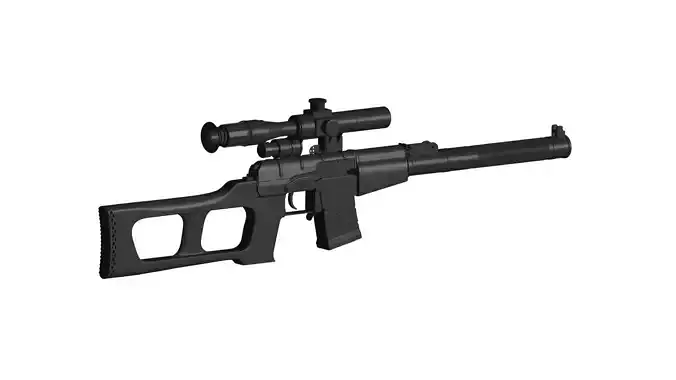 VSS Vintorez rifle