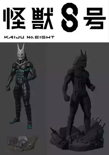 Kaiju No 8 for 3D print