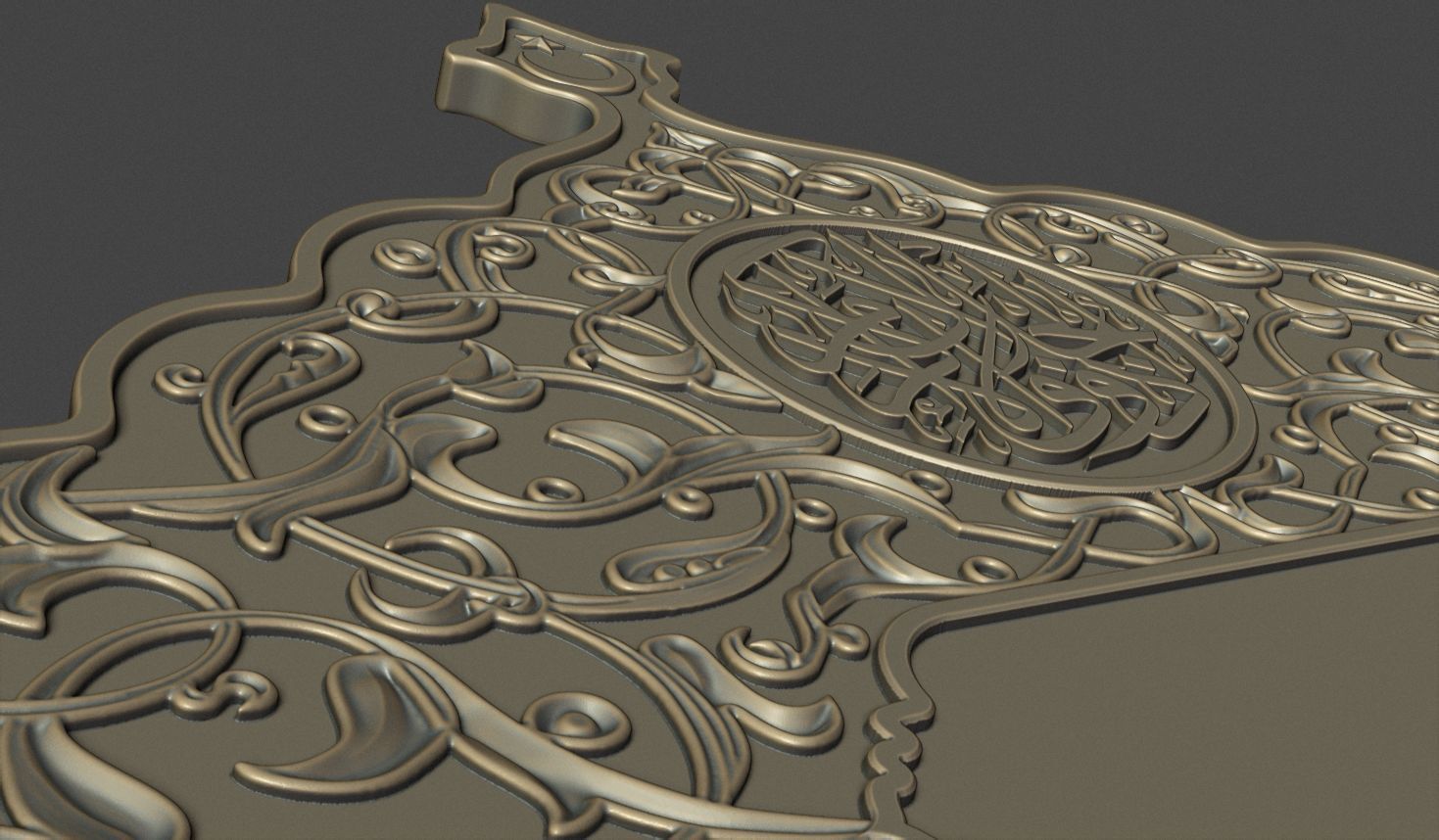 Islamic Memorial Tombstone 3D print model_8