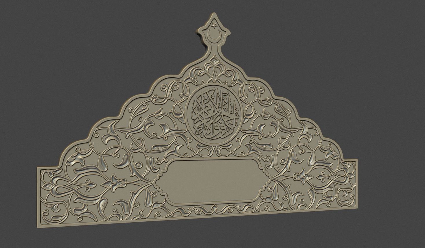Islamic Memorial Tombstone 3D print model_3
