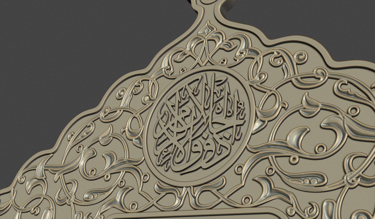 Islamic Memorial Tombstone 3D print model_7