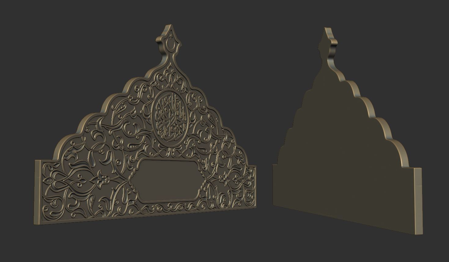 Islamic Memorial Tombstone 3D print model_6