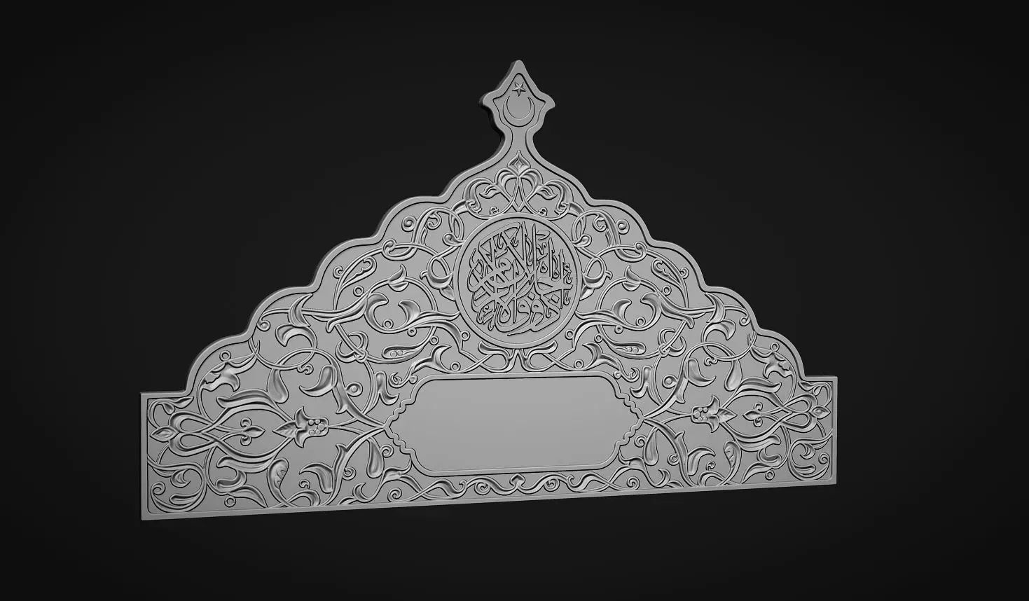 Islamic Memorial Tombstone 3D print model_0