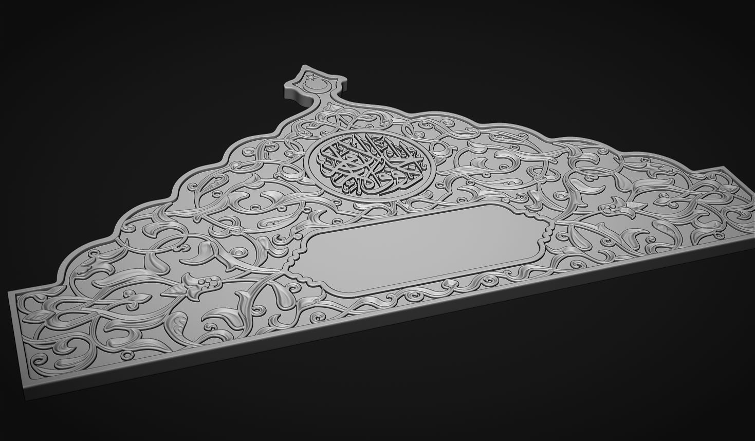 Islamic Memorial Tombstone 3D print model_2
