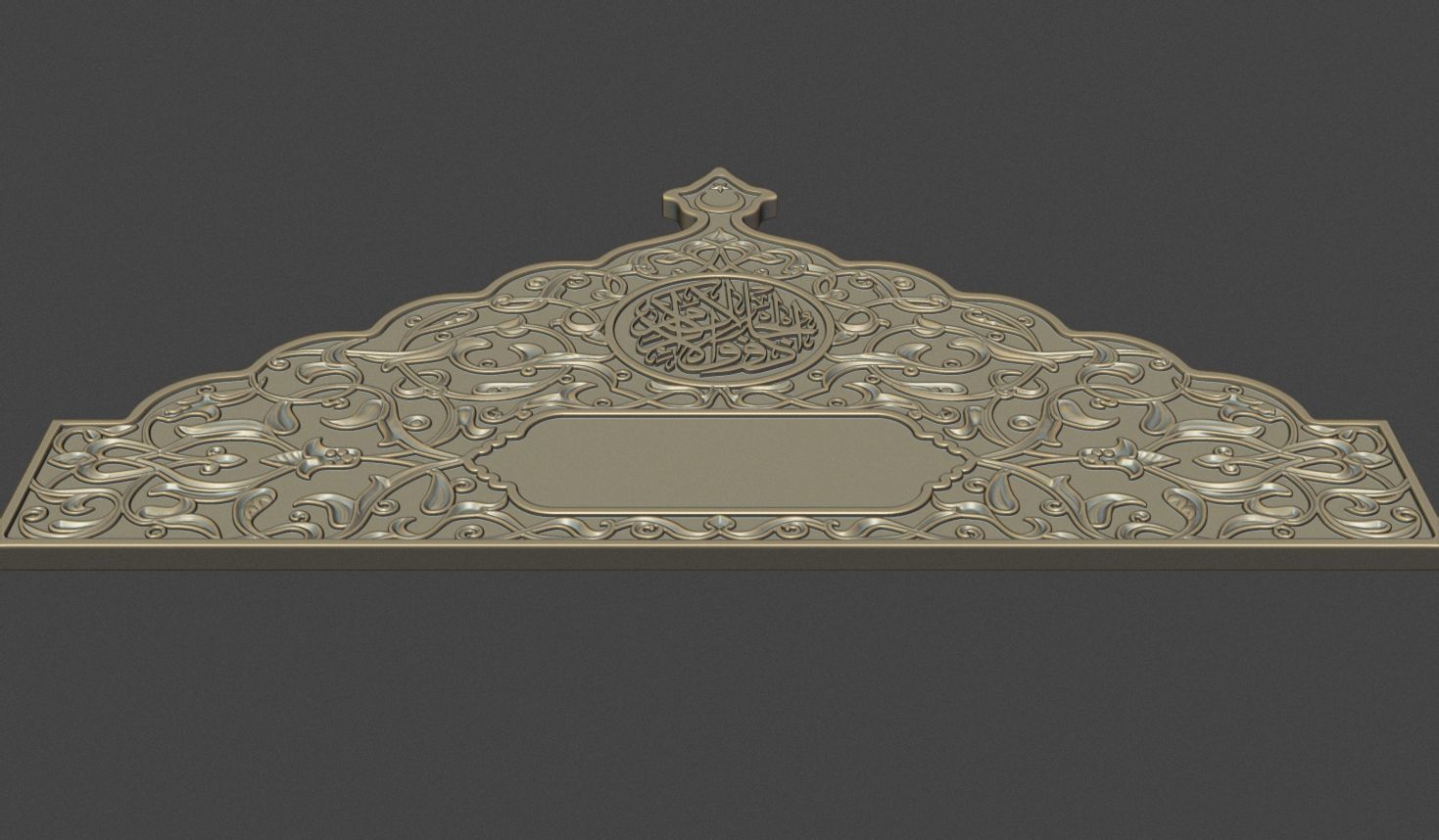 Islamic Memorial Tombstone 3D print model_5
