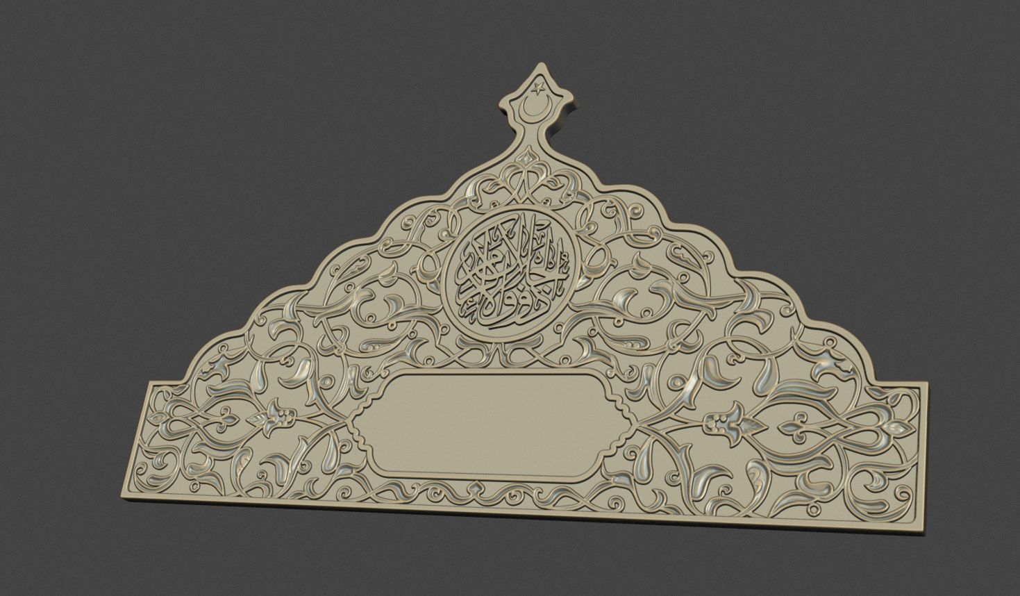 Islamic Memorial Tombstone 3D print model_4