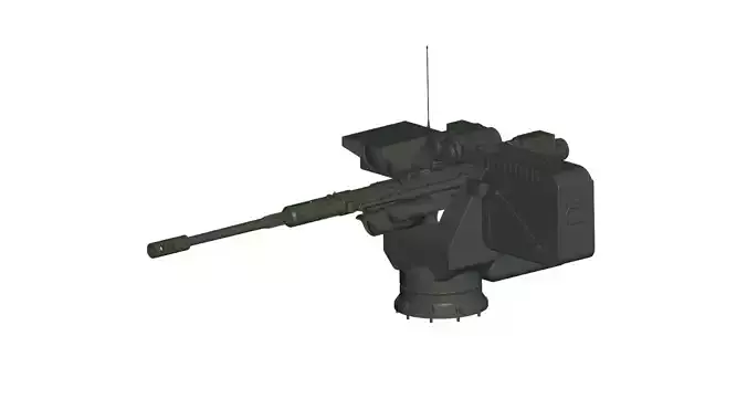 Remote Weapon Station