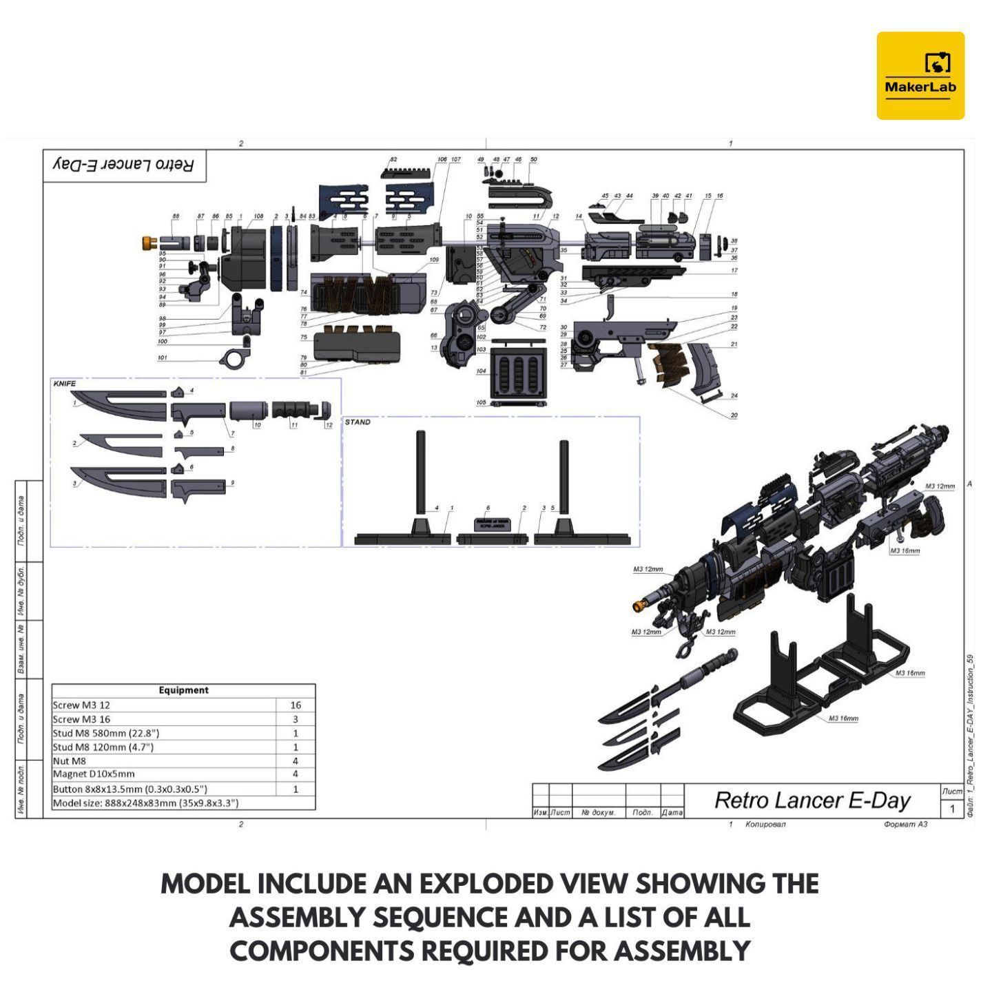 Retro Lancer E-DAY - Gears Of War E-DAY - STL - Personal Use 3D print model_11