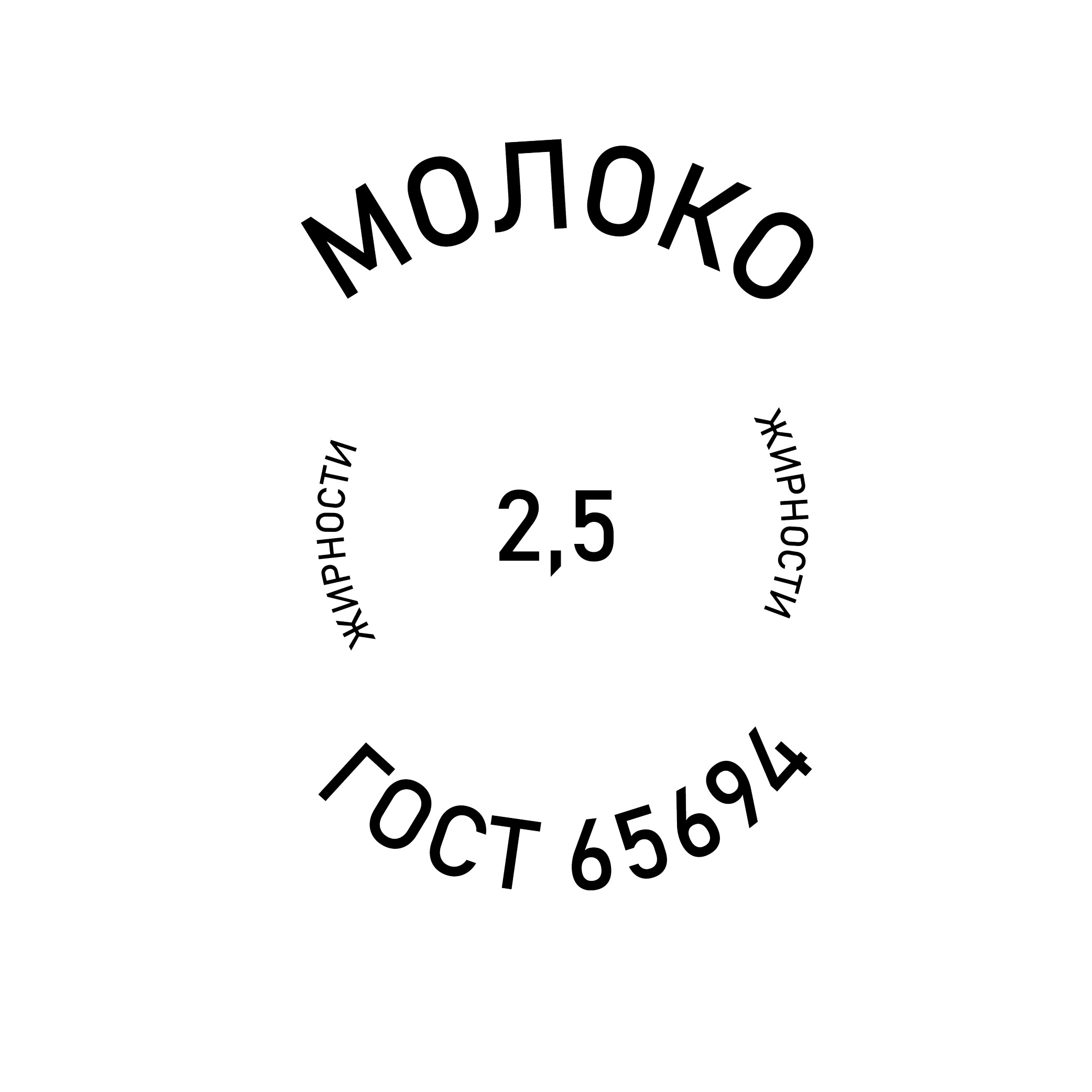 Artisanal Croissant Breakfast Set  3D model_19