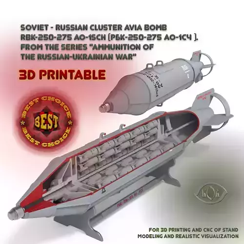 Cluster aviation bomb RBK 250 275 AO 1sch Moulage 3D printable 3D model