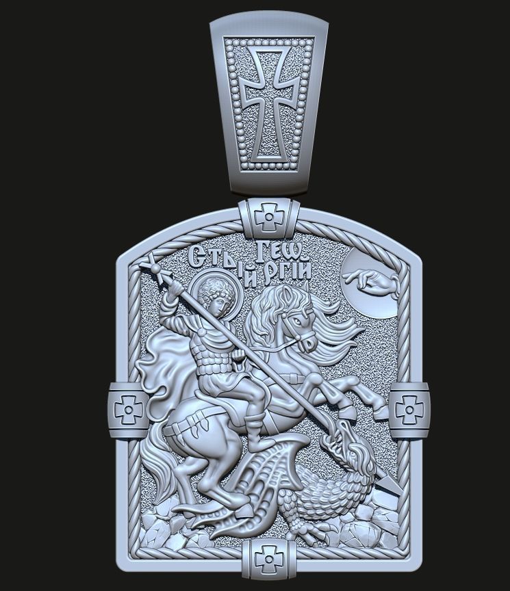 ORTHODOX PENDANT WITH ST GEORGE THE VICTORIOUS Printable Model 3D print model_6