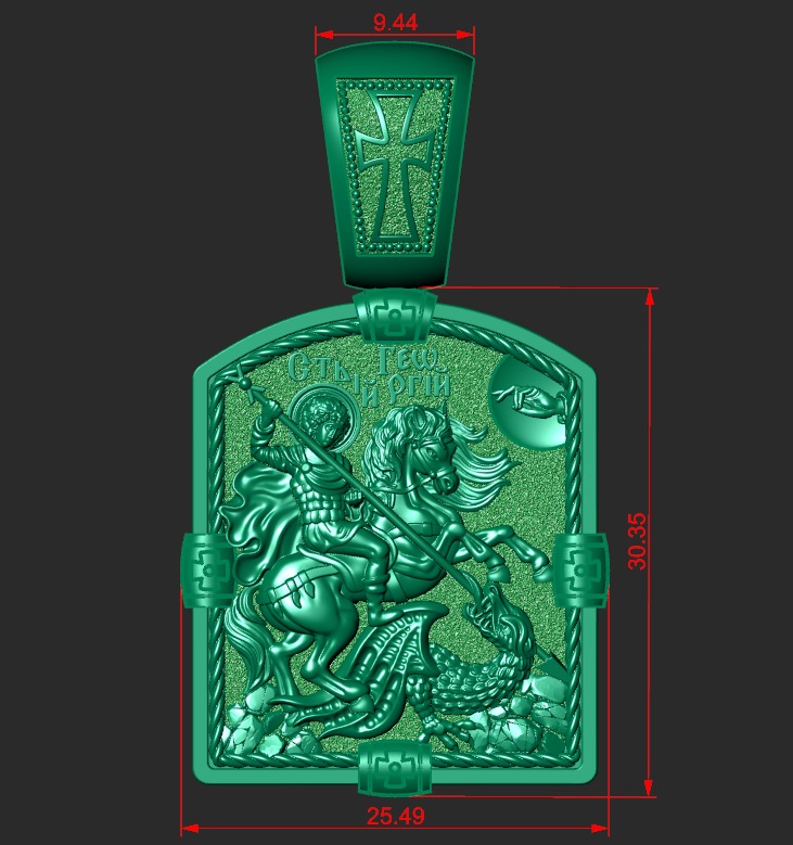 ORTHODOX PENDANT WITH ST GEORGE THE VICTORIOUS Printable Model 3D print model_4