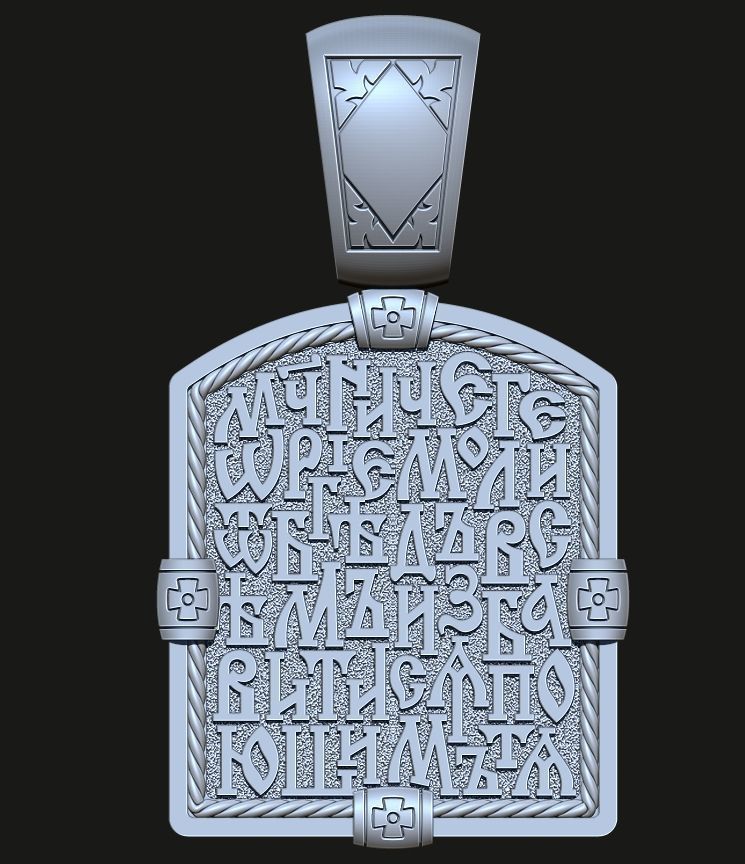 ORTHODOX PENDANT WITH ST GEORGE THE VICTORIOUS Printable Model 3D print model_9