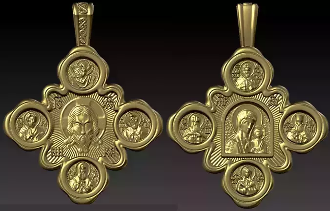 Christ Savior  Cross Pendant Kazan Mother of God Saints Healers 