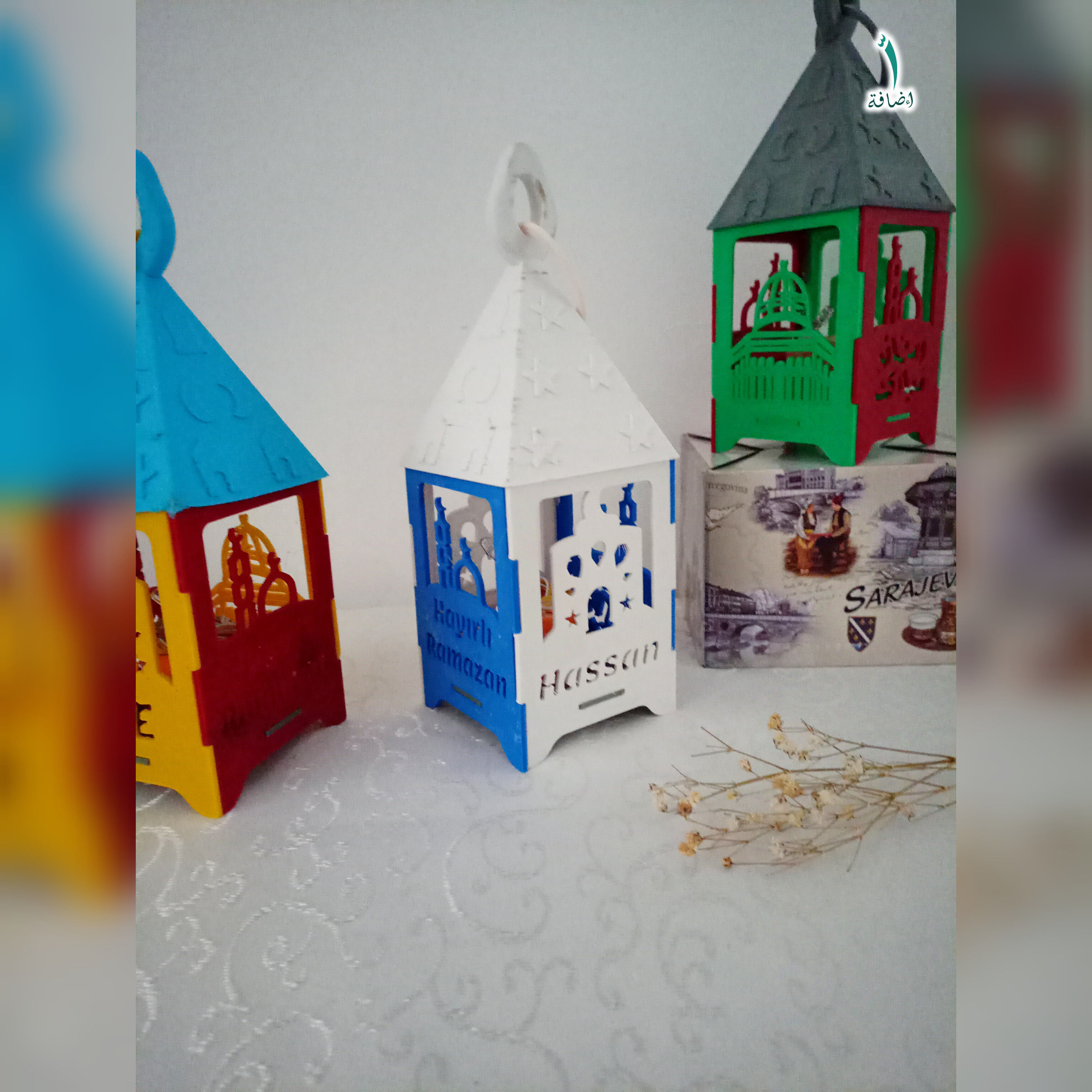  Fanos Ramadan 3D print model_7