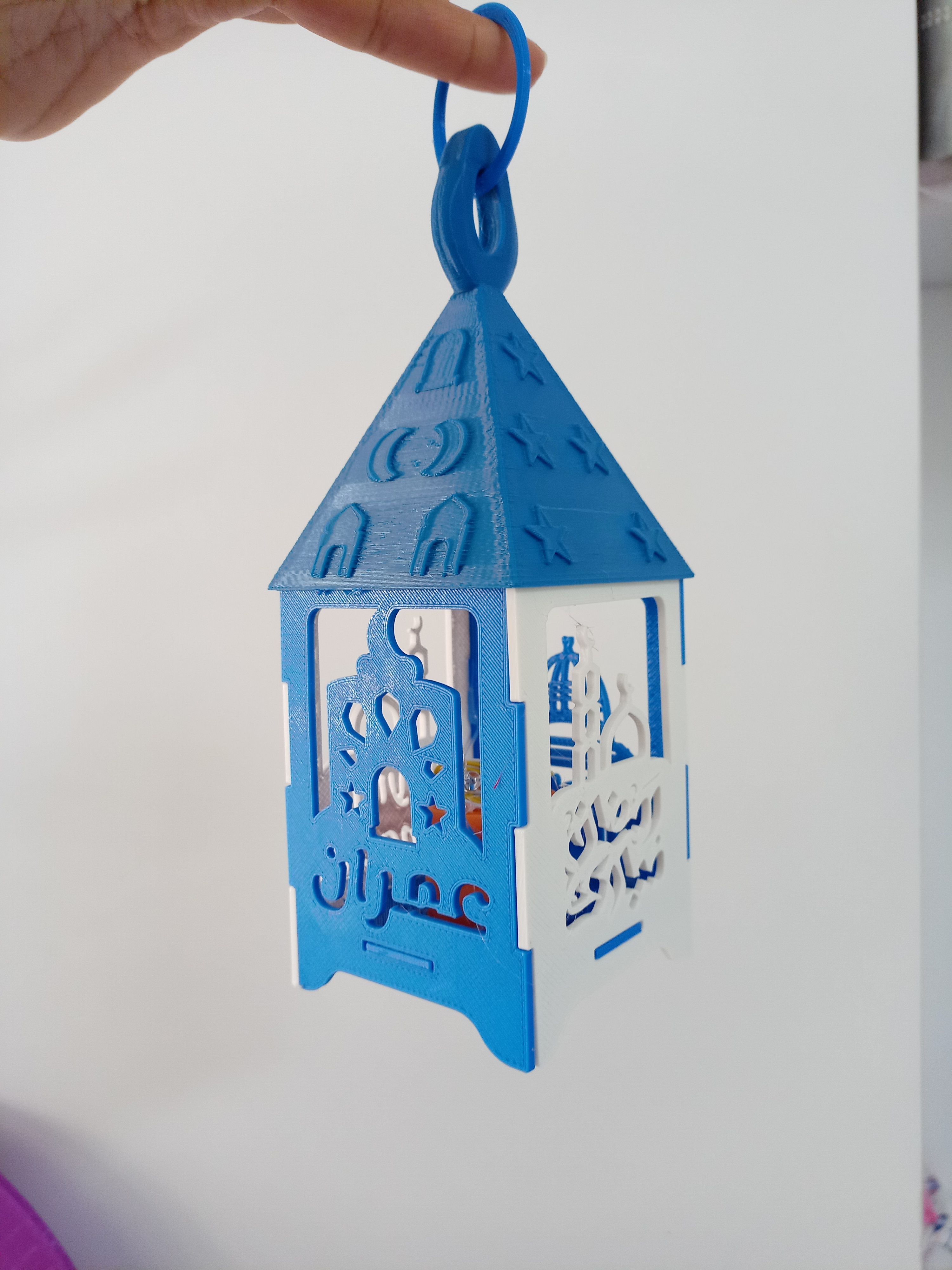  Fanos Ramadan 3D print model_1