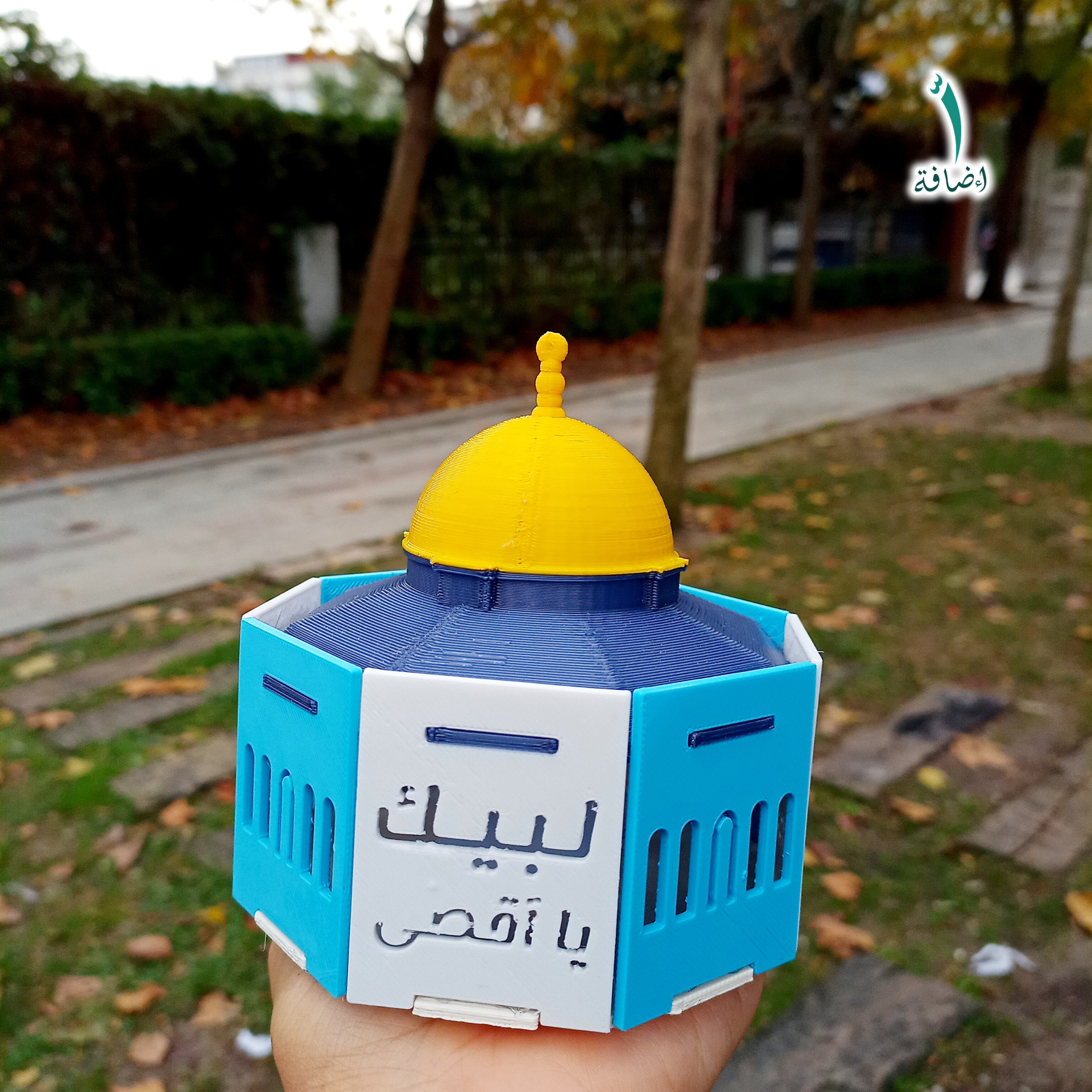  Dome of the Rock light 3D print model_5