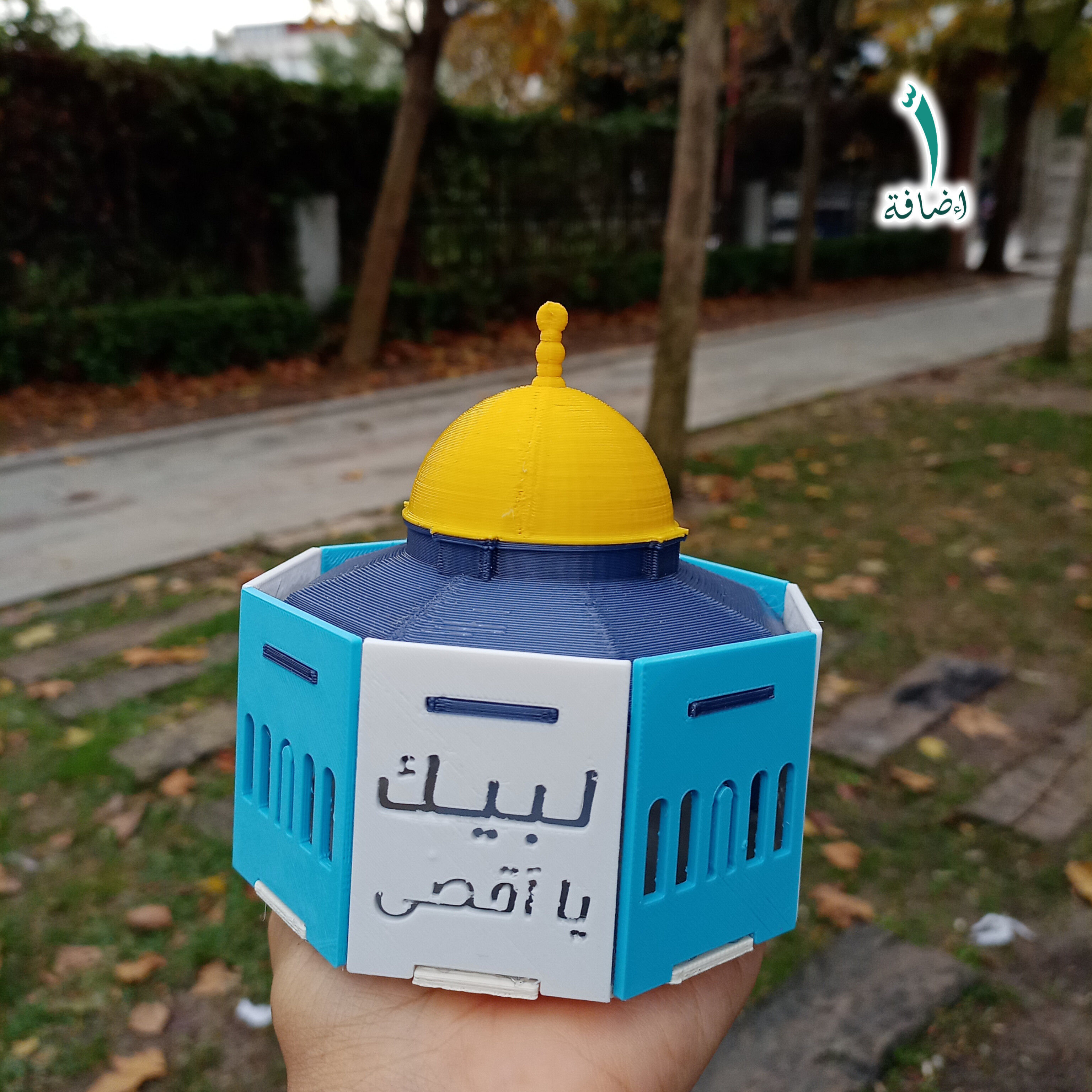  Dome of the Rock light 3D print model_4