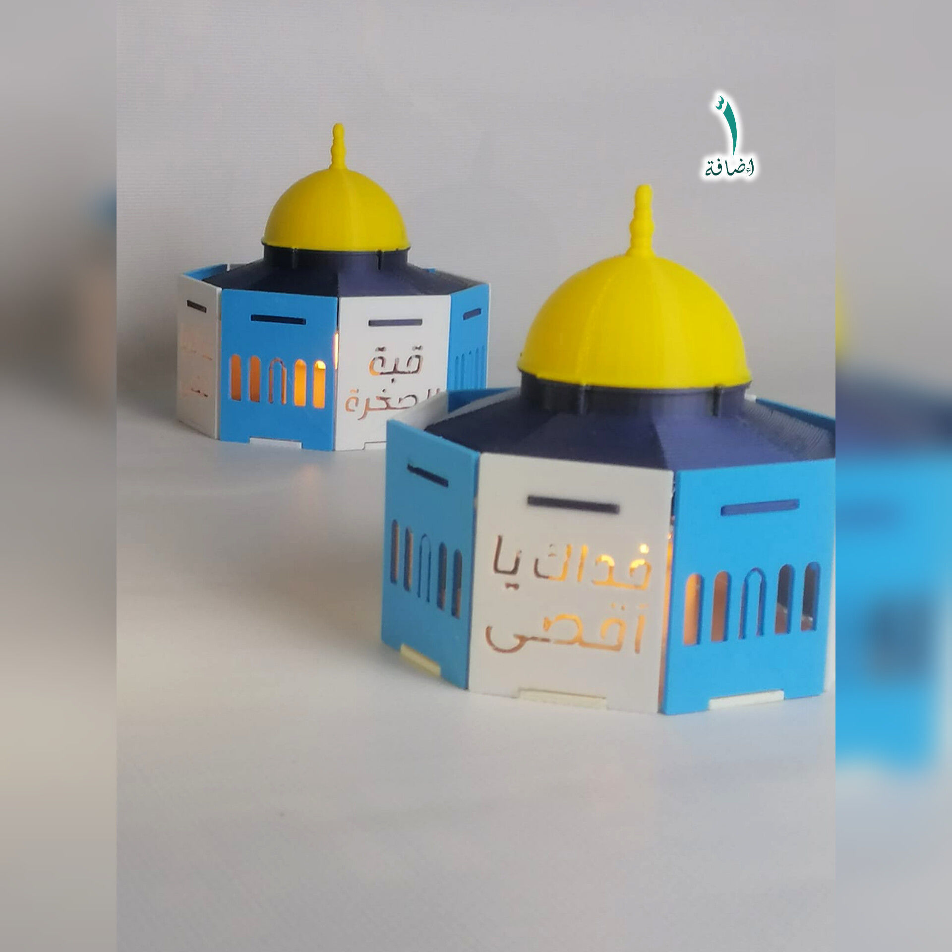  Dome of the Rock light 3D print model_2