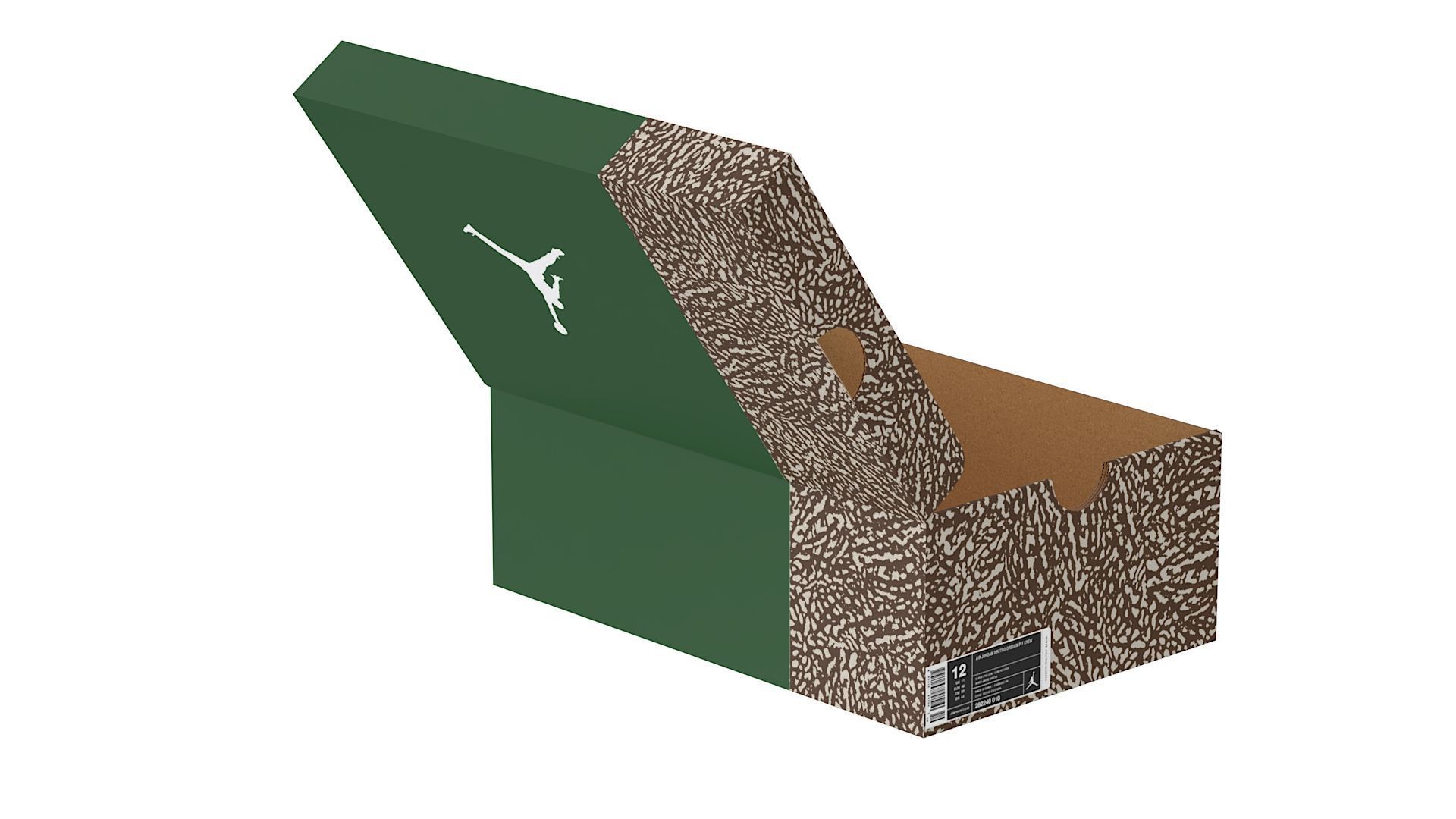 Jordan Box PBR 05 Low-poly 3D model_3