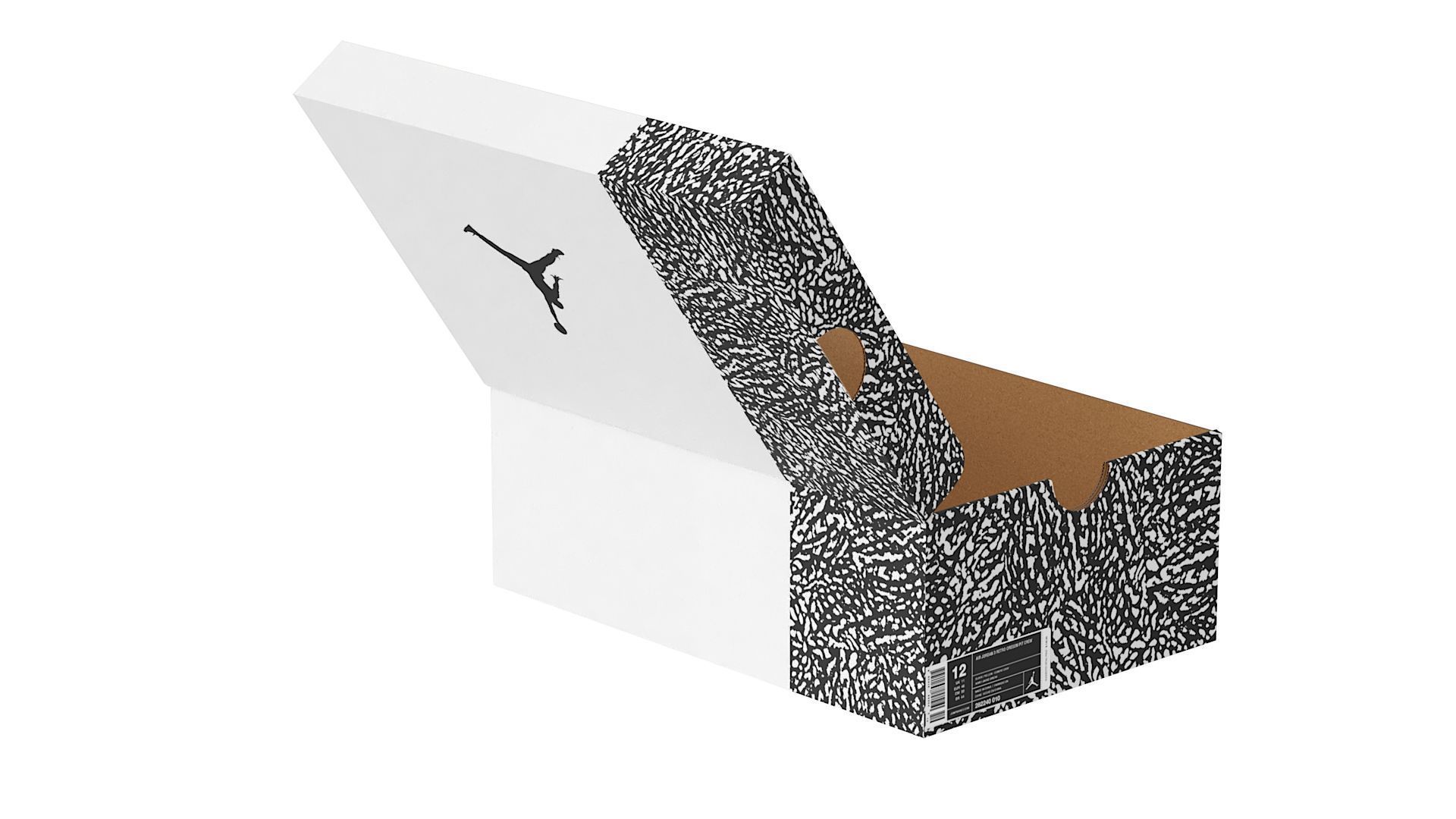 Jordan Box PBR 06 Low-poly 3D model_2