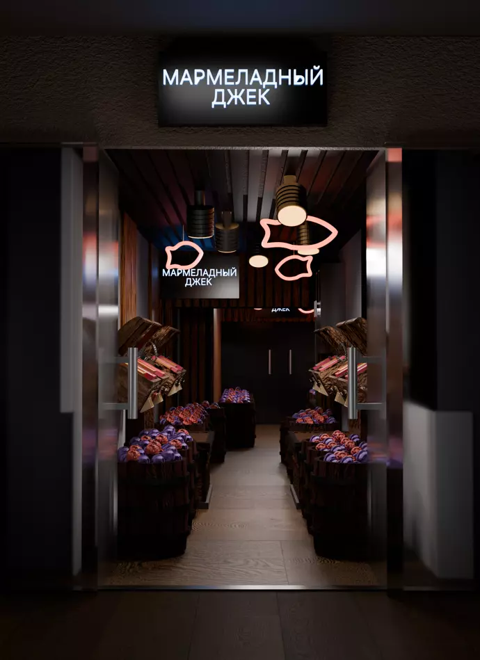 3d model of marmalade world interior in blender 3D model_0