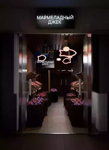 3d model of marmalade world interior in blender