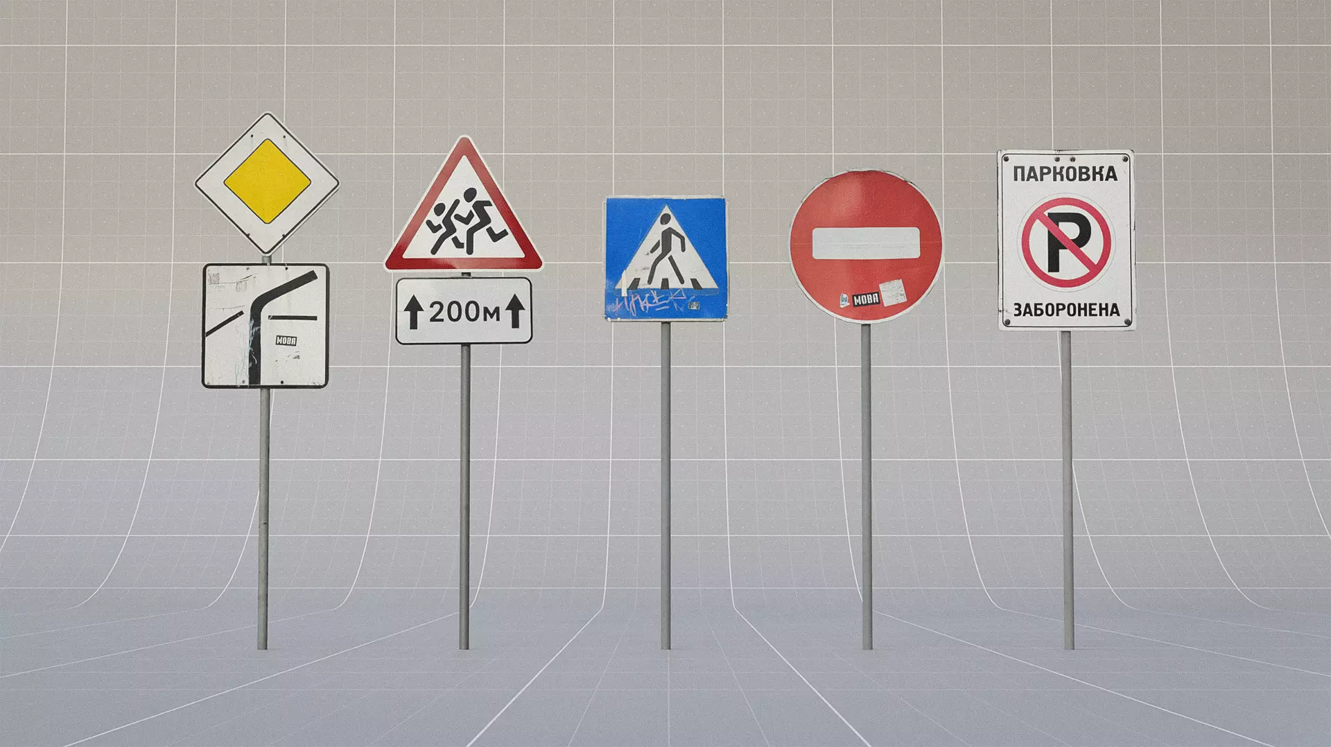 SKLAD - Roadside Vehicles Kit - Trucks Cars Signs Low-poly 3D model_2