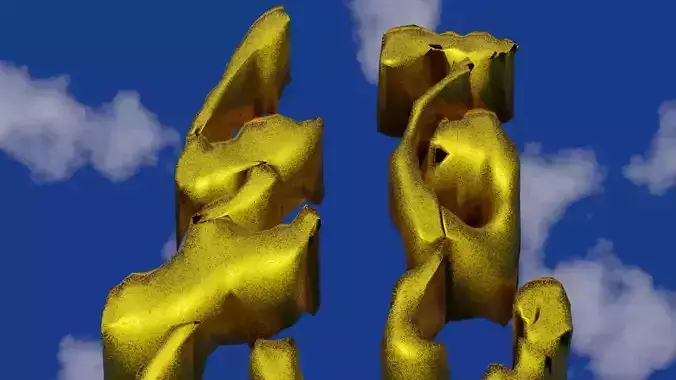 Golden Chinese text in damaged shape and rough surface