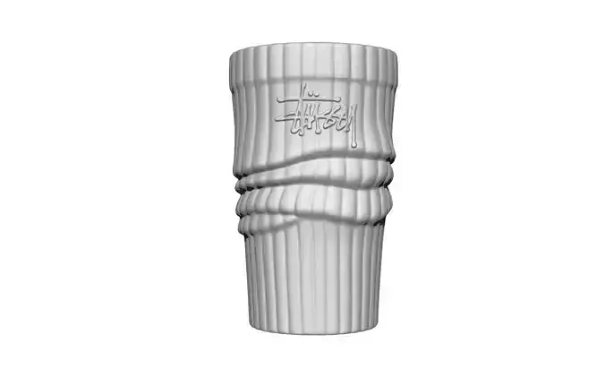 Sock vase - stussy
