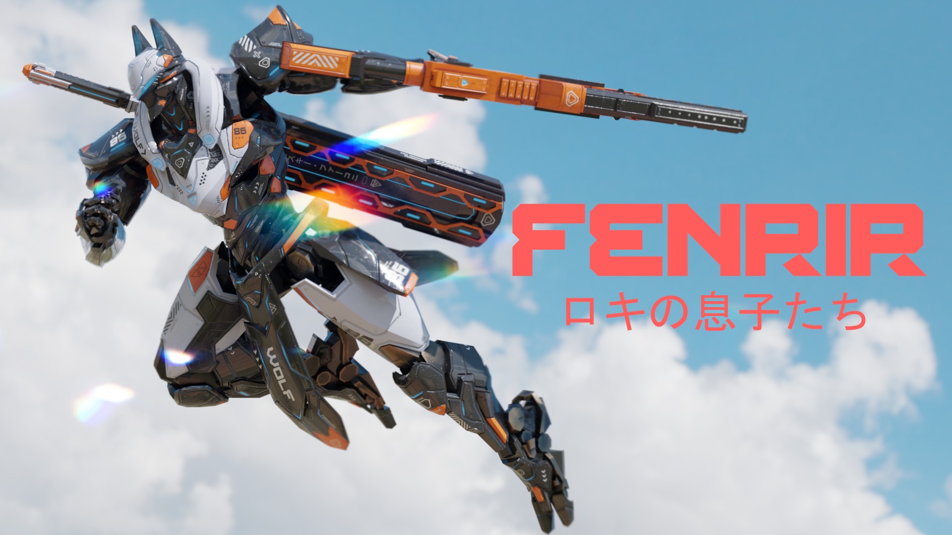 Low Poly - Cybernetic Fenrir Son of Loki Low-poly 3D model_16