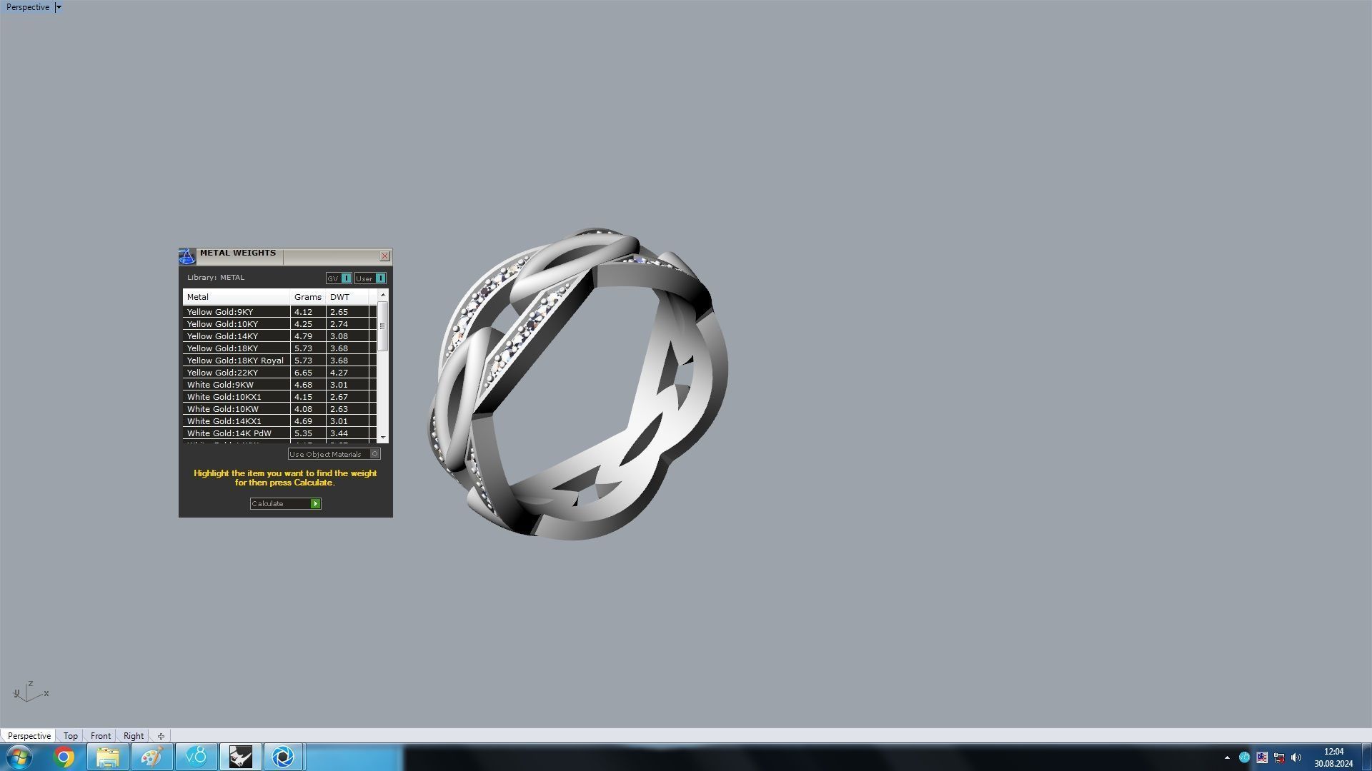 Infinity ring 3D print model_9