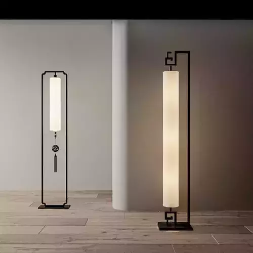 floor lamp