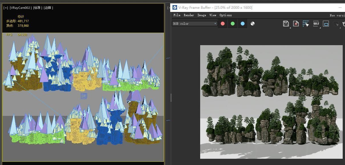 4 Tianzi Mountain Assets3 3D model_3