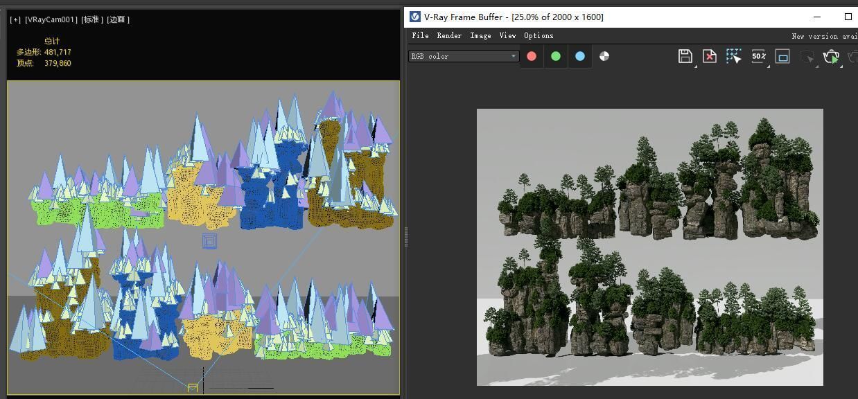 4 Tianzi Mountain Assets3 3D model_2