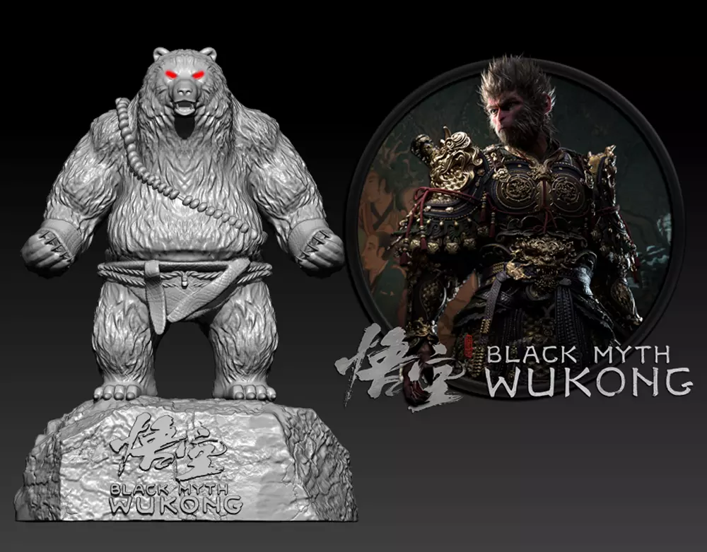 Black Myth Wukong - Black Bear Guai boss - 3d Print 3D print model